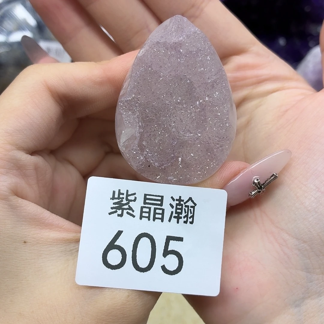 未镶嵌大型摆件（非配饰）水晶