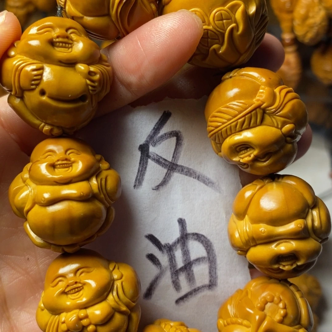 一***纸手串/手链橄榄核上色弥勒精品