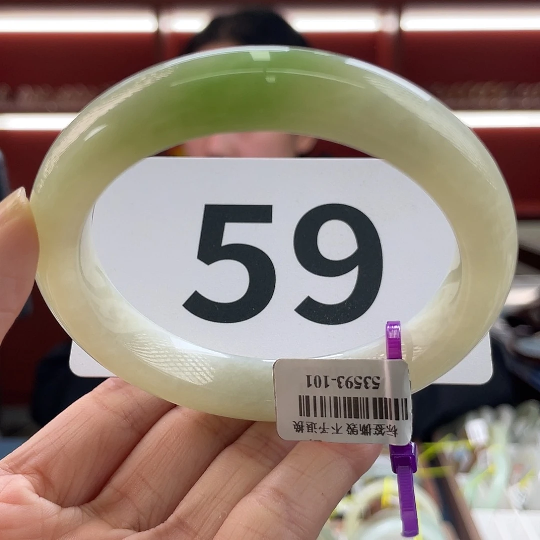 未镶嵌手镯和田玉59 60