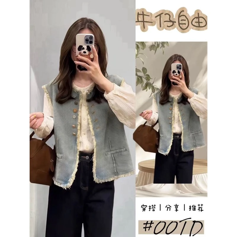 时尚背心针织马夹秋冬韩版休闲简约小个子网流光风可叠穿西服