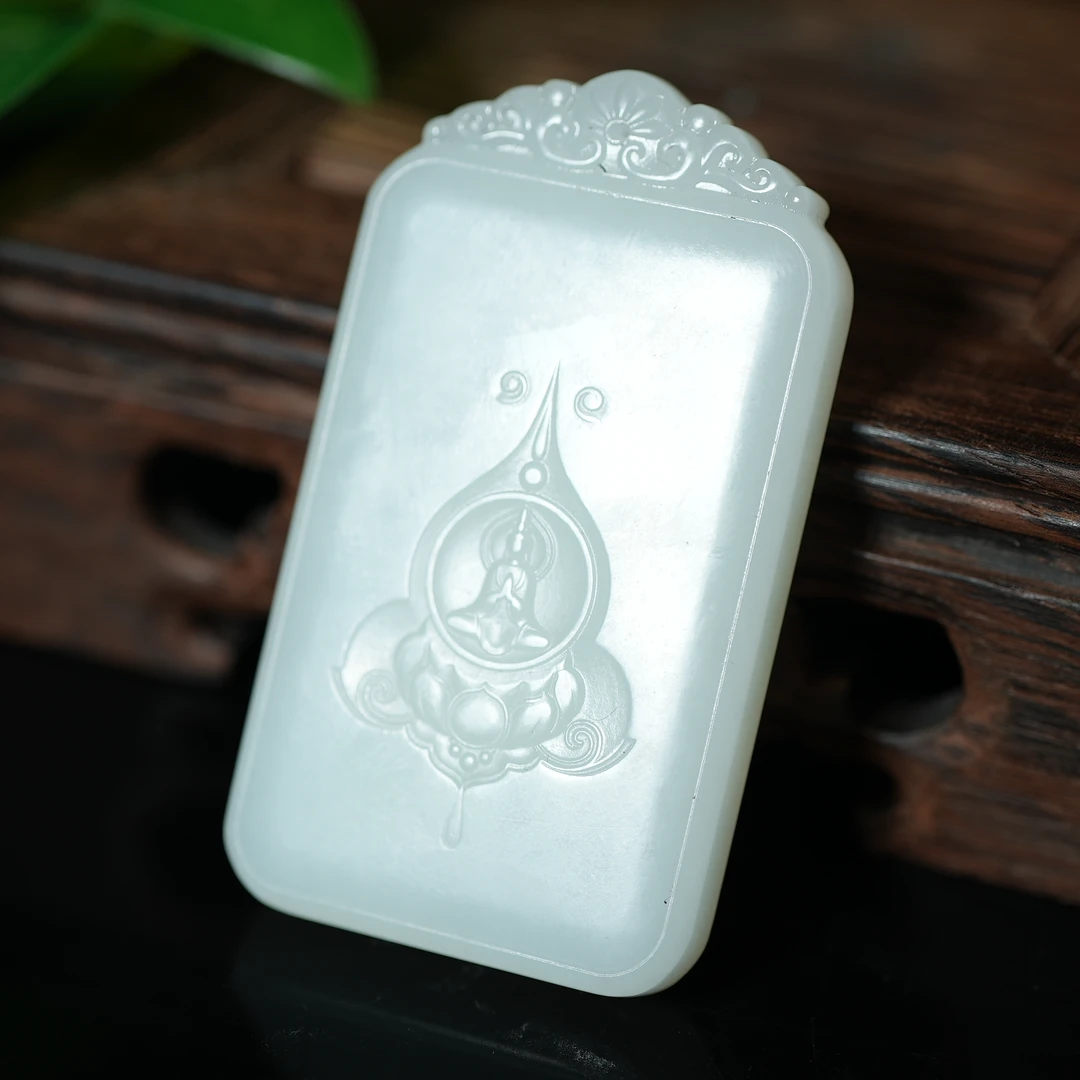 二十世纪中后期和田玉观音牌【华豫之门】ALF2412181030