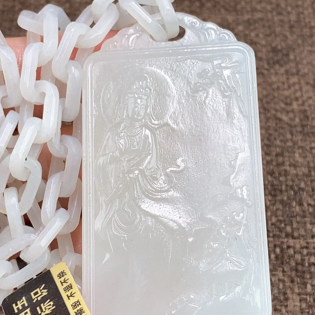 和田玉挂件未镶嵌