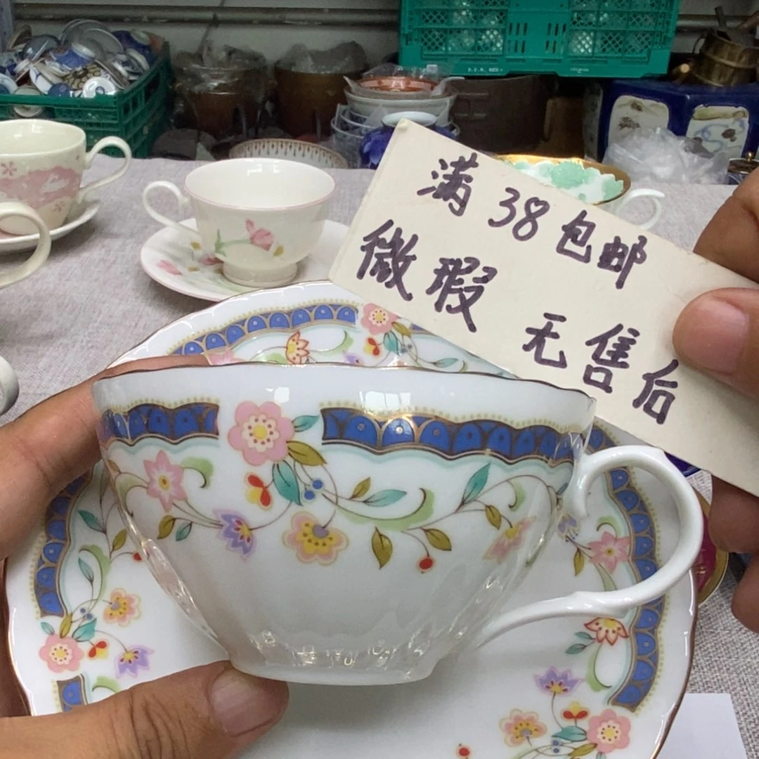 其他哈哈哈哈哈哈哈哈