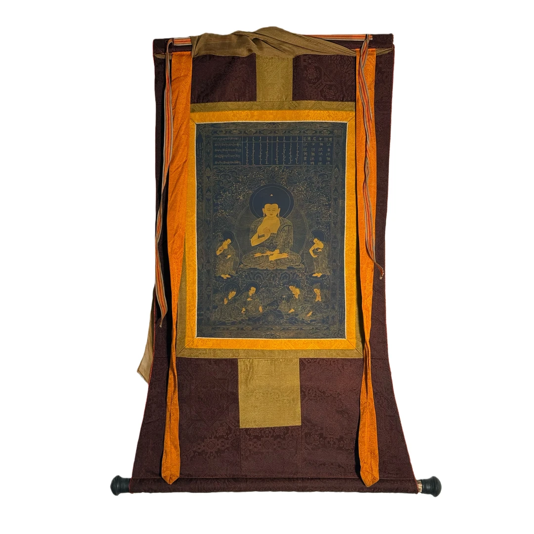 Lot37 清代 矿物释迦牟尼唐卡