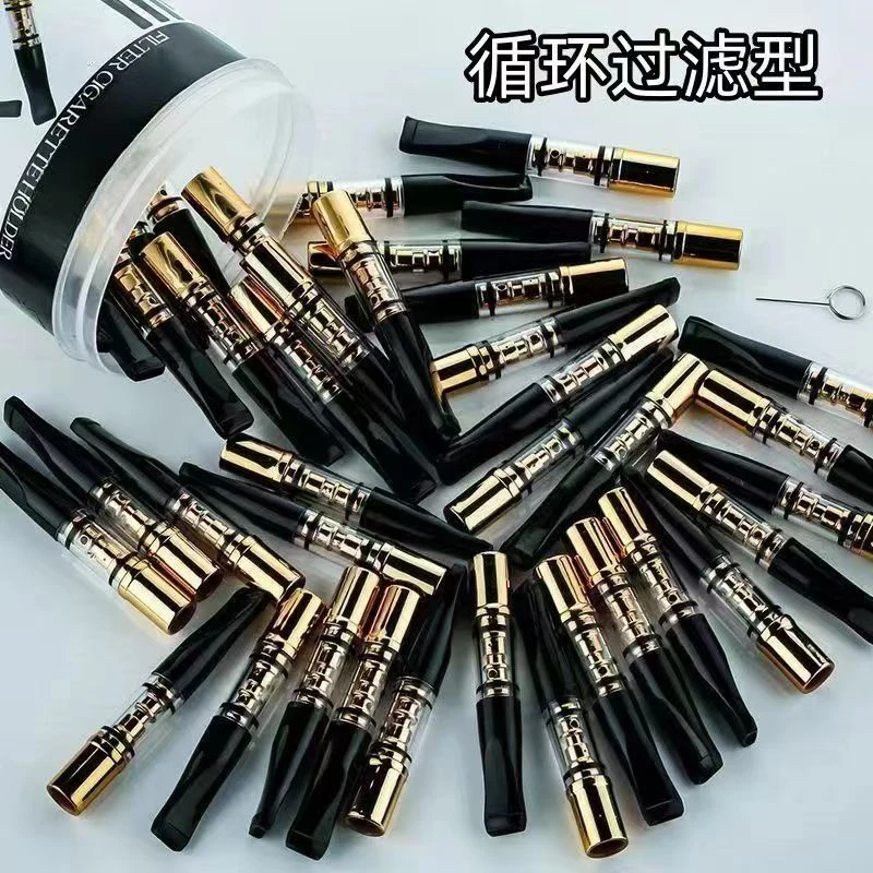 单层过滤焦油过滤器男女烟嘴烟具粗中细三用塑料烟嘴不支持6.5