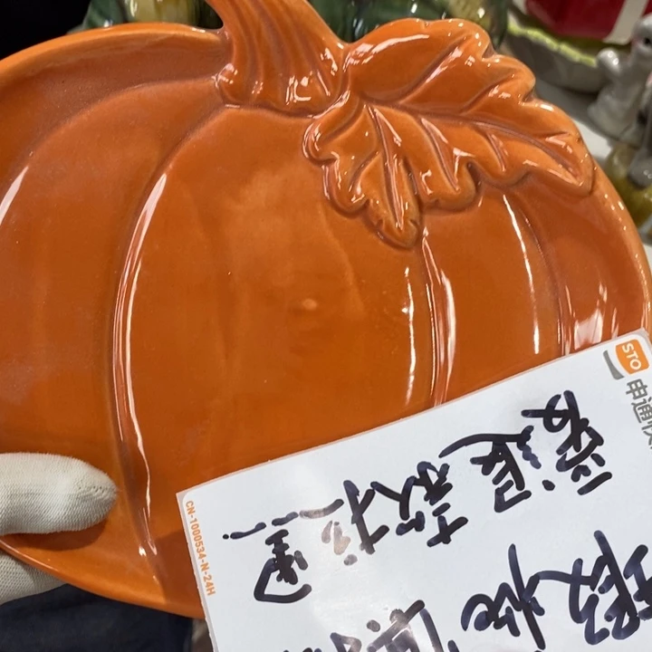 陶瓷树脂工艺摆件