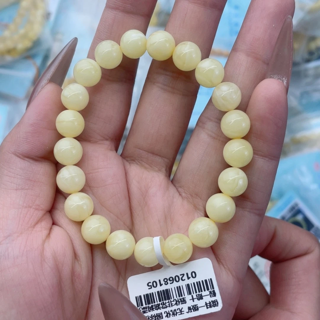 蜜蜡裸石未镶嵌蜜蜡56