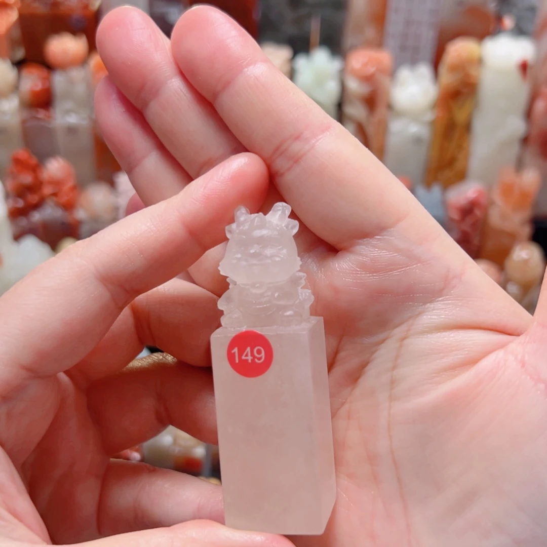 器皿大糖手工篆刻包手工刻字龙宝