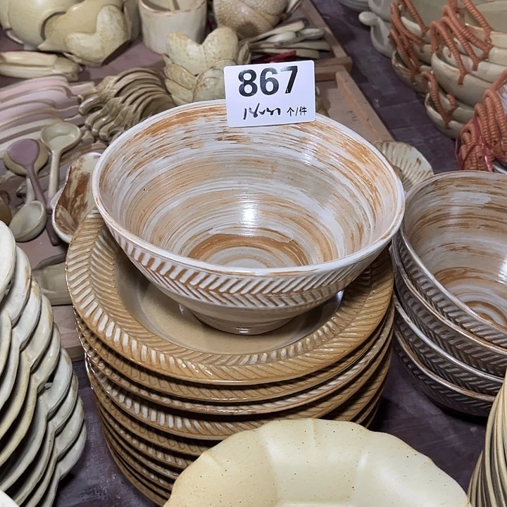 瓷微瑕外贸餐具867