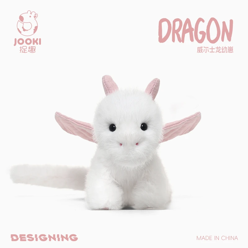 捉趣威尔士龙幼崽毛绒玩具公仔睡觉抱枕布娃娃生日礼物送女生玩偶