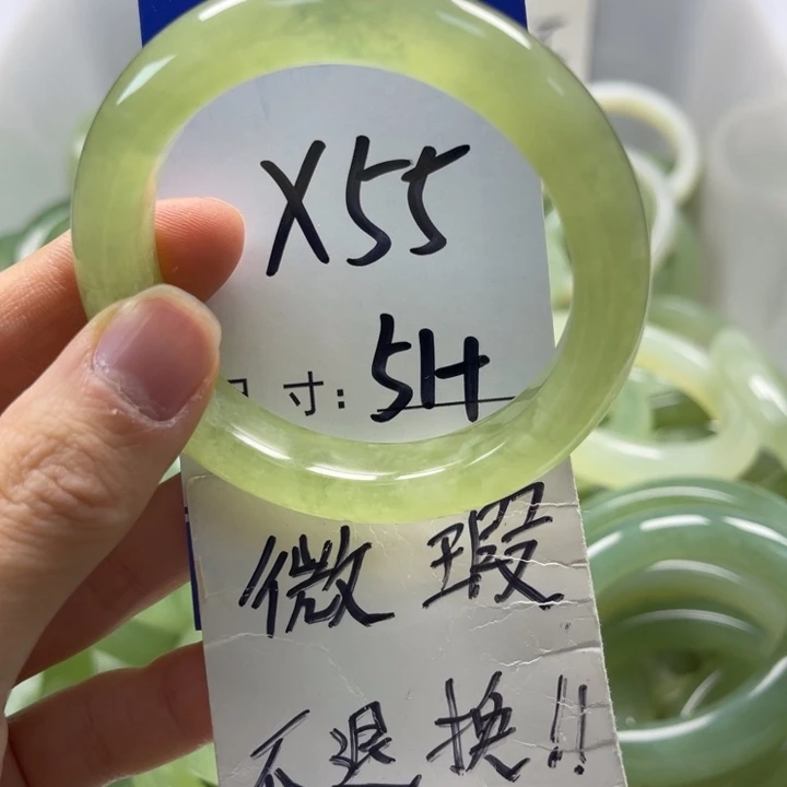 岫玉未镶嵌手镯手镯