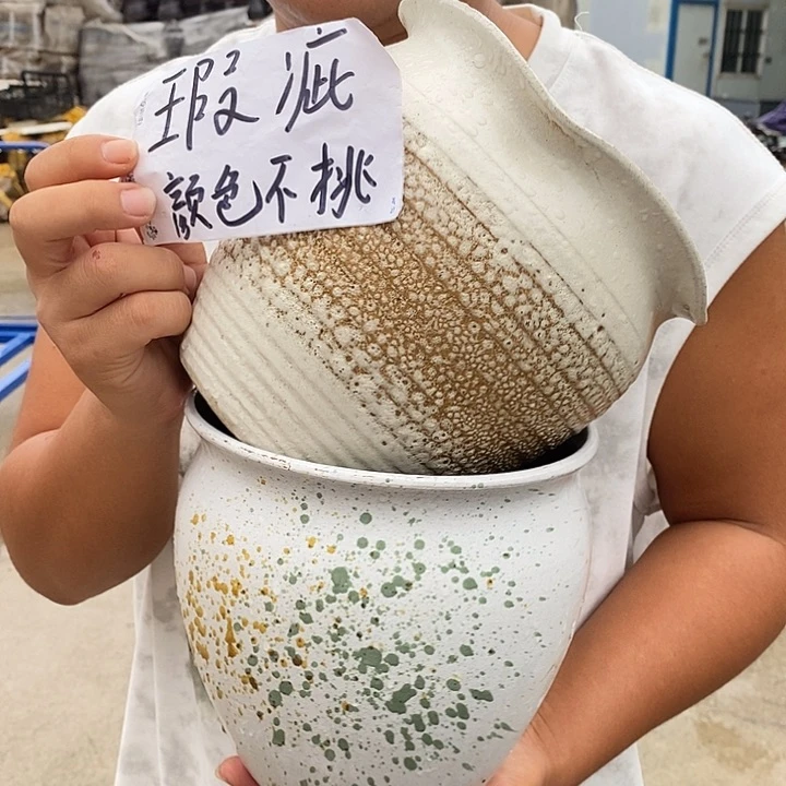 瑕疵颜色不挑瑕疵