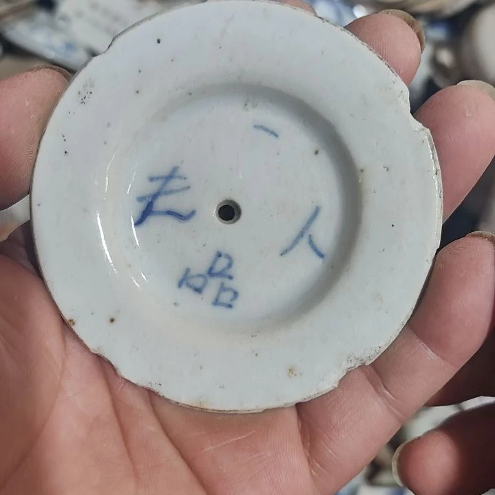 陶瓷手工艺品陶瓷