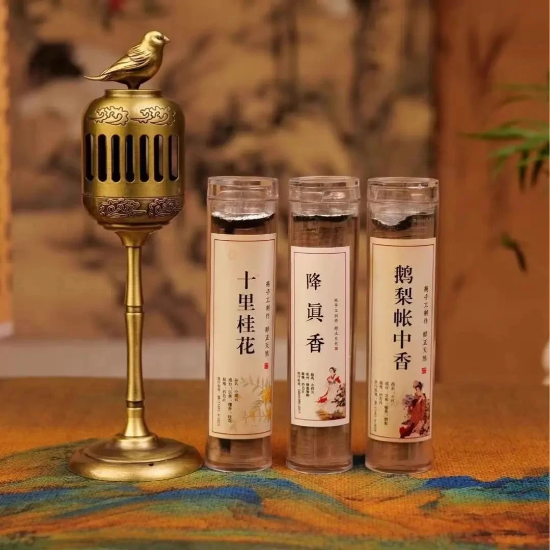金鹊宫灯香炉无粘粉盘香炉檀香炉线香插家用室内香薰炉茶室里摆件