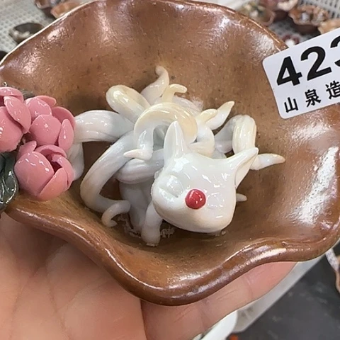 瓷片柴烧柴烧柴烧423