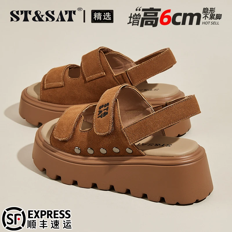 星期六松糕露趾罗马凉鞋女2025秋季舒适增高外穿复古勃肯沙滩凉鞋