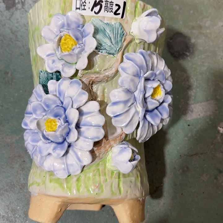 满18.8米包邮发货