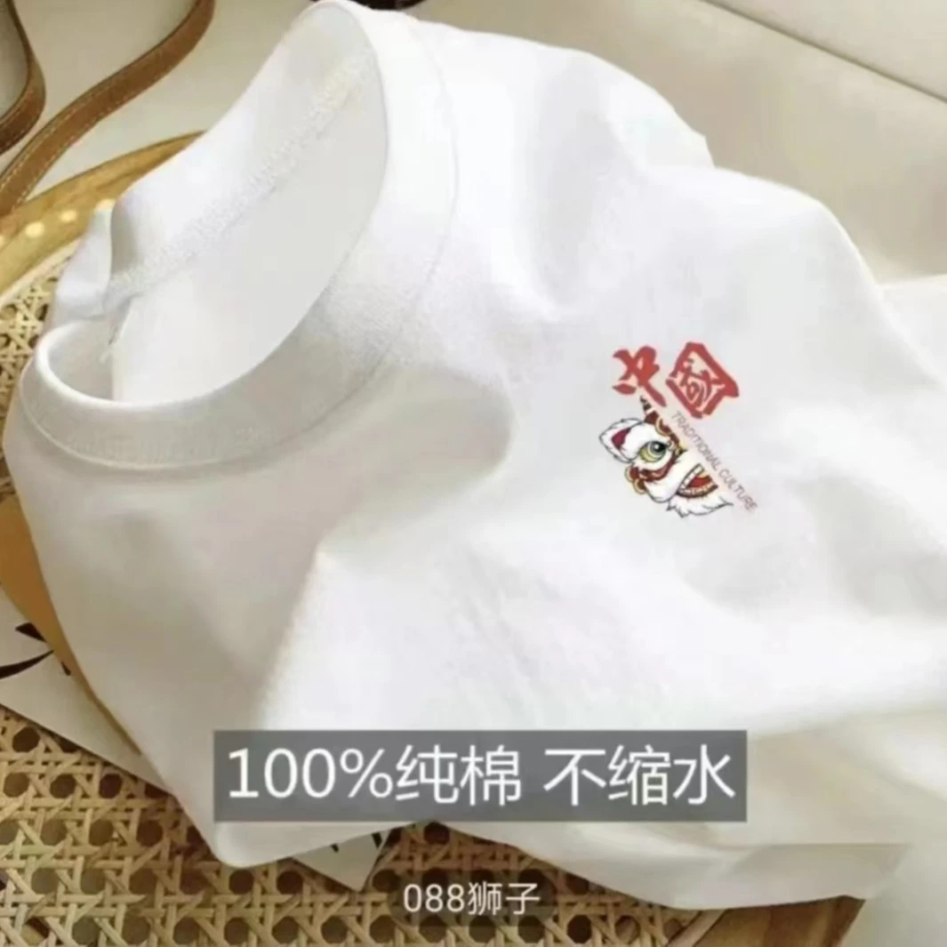 半袖同款棉t反季圆领宽松打底短袖-百搭小圆领印花潮流白色男士