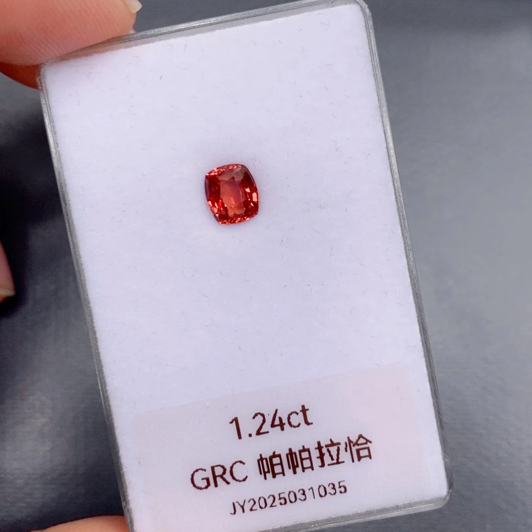 蓝宝石裸石未镶嵌1.24克拉