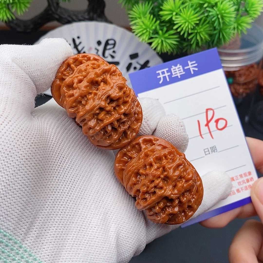 把件文玩核桃45楼子190