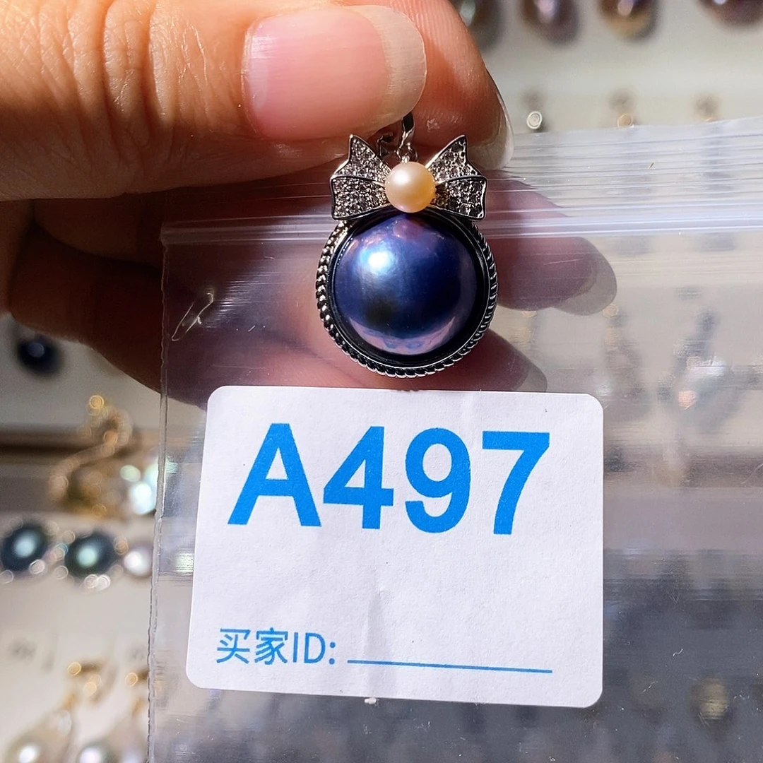 颈饰未镶嵌淡水珍珠