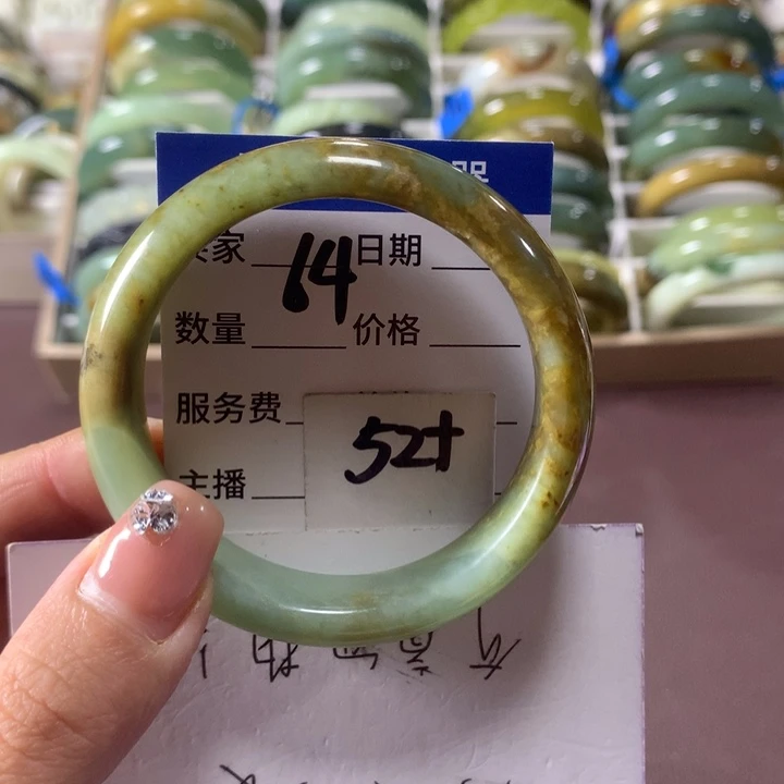 蛇纹石玉未镶嵌手镯64