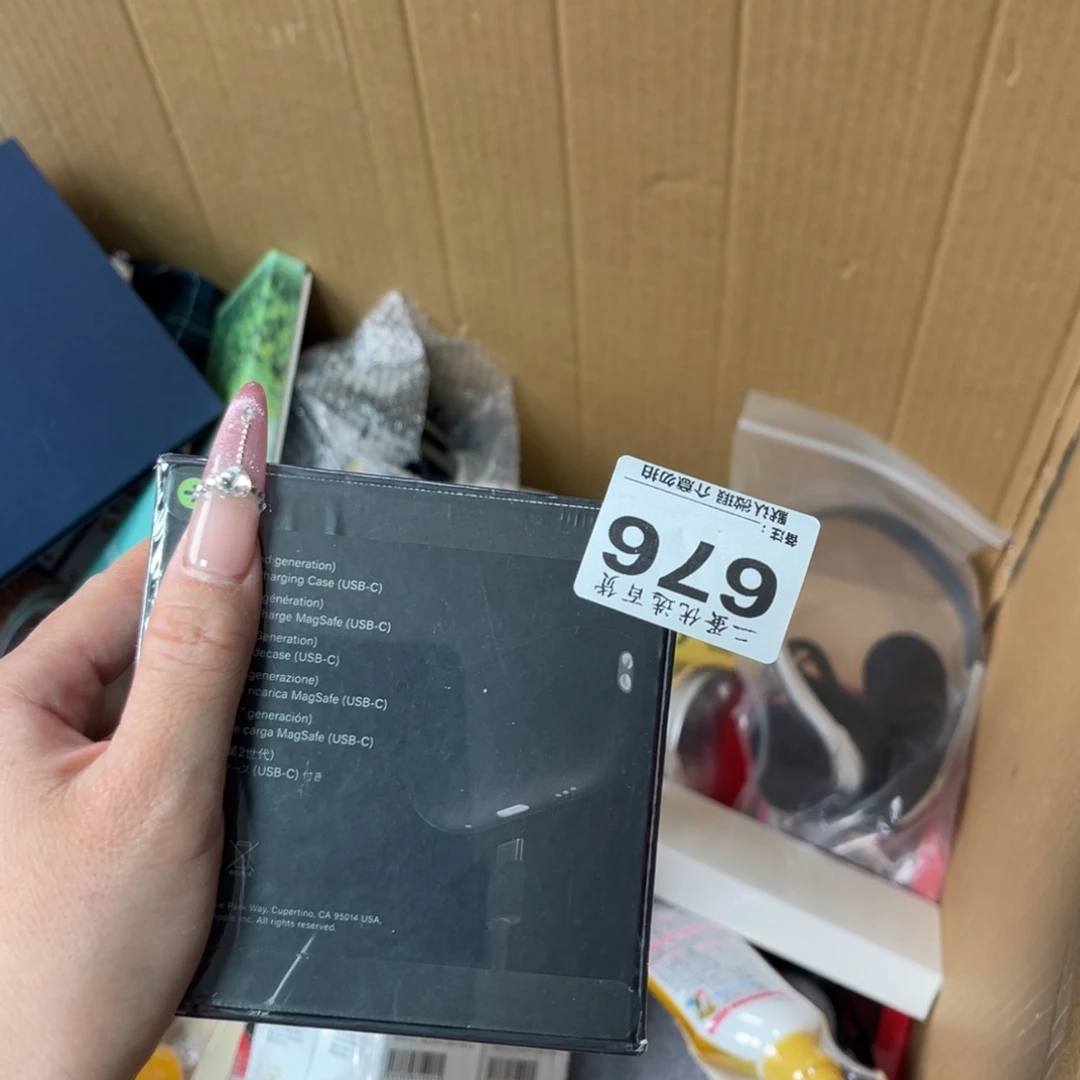 爱****碟在一起了很久以前一直