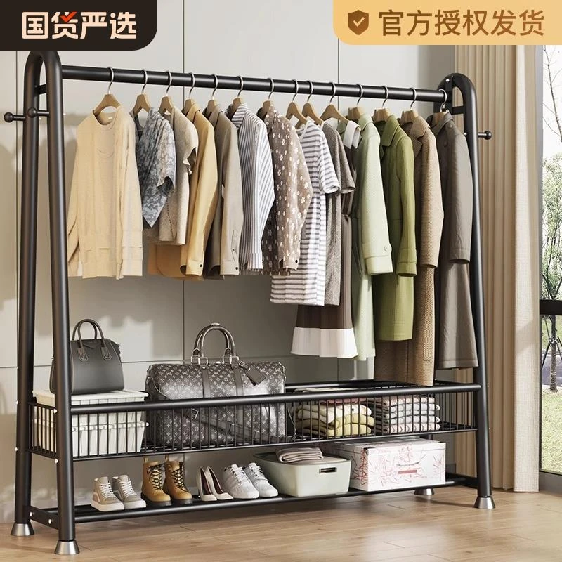 衣架落地卧室家用室内房间晾挂衣架子可移动衣服收纳架简易衣帽架