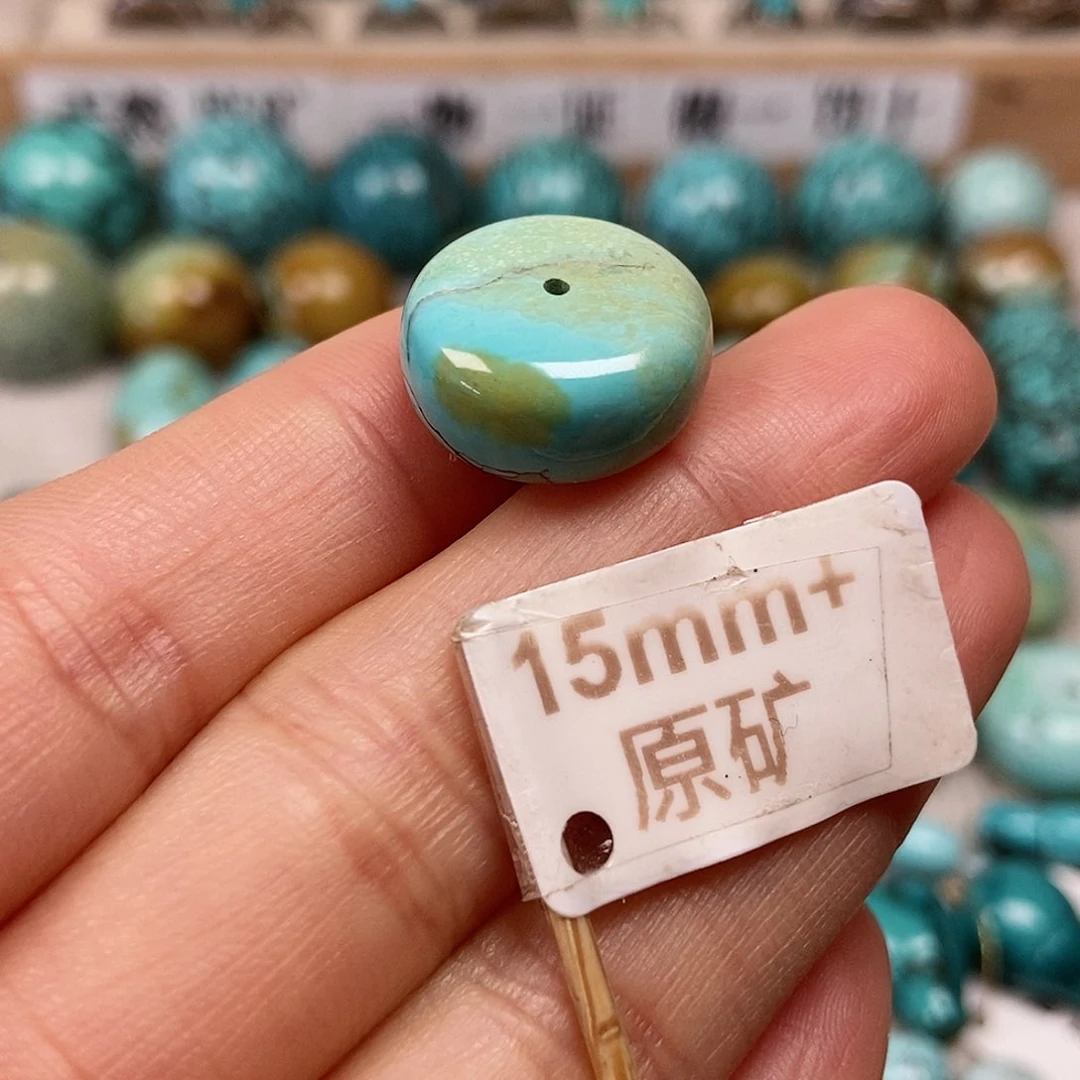 未镶嵌绿松石珠宝半成品