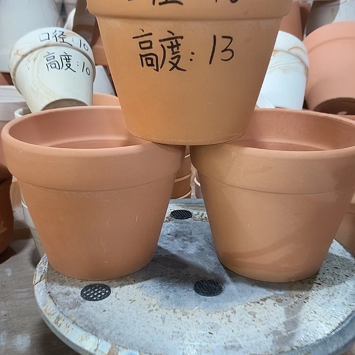 紅陶16×13-3