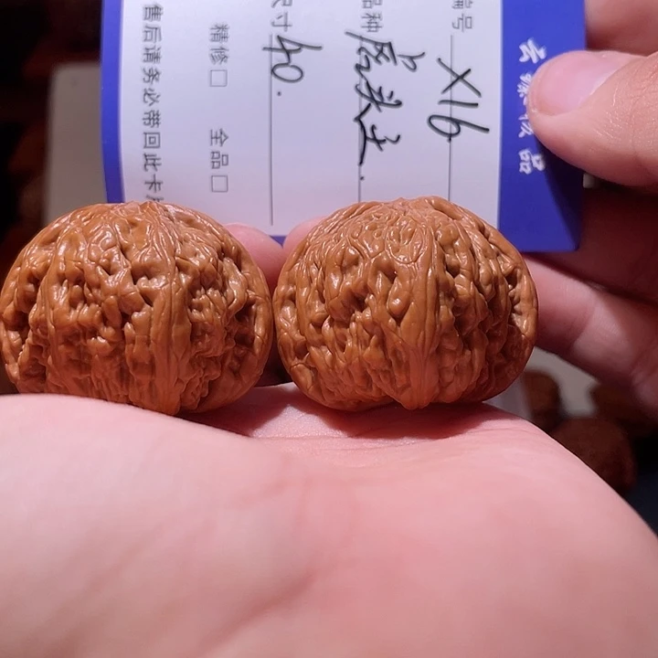 文玩核桃吊坠文玩