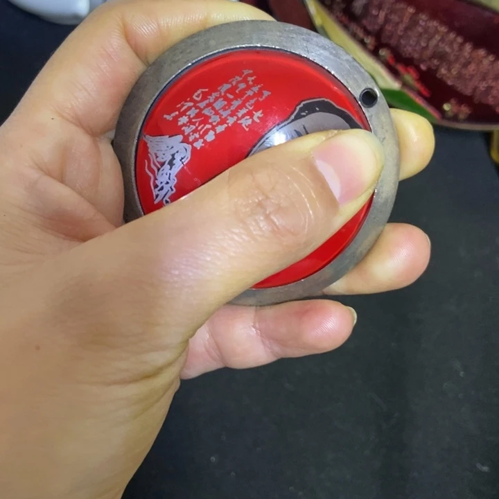景德镇陶瓷研究所
