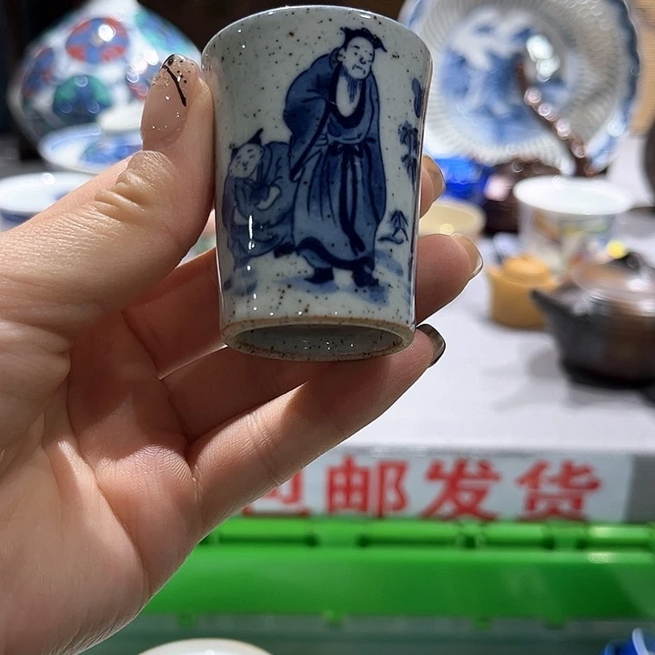 紫砂满二十包邮，瓷片