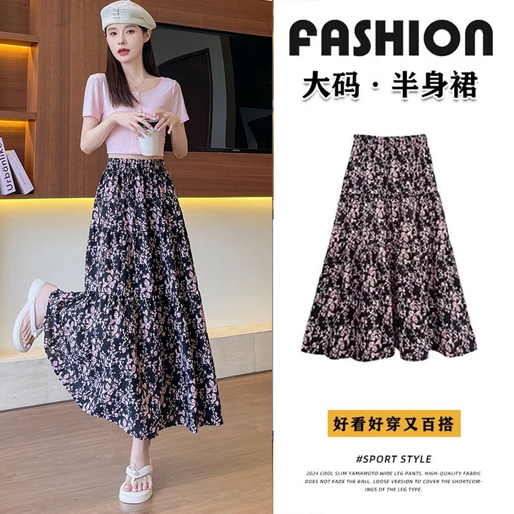 碎花半身裙女2025年夏季新款显瘦复古遮胯时尚百搭a字半裙中长裙