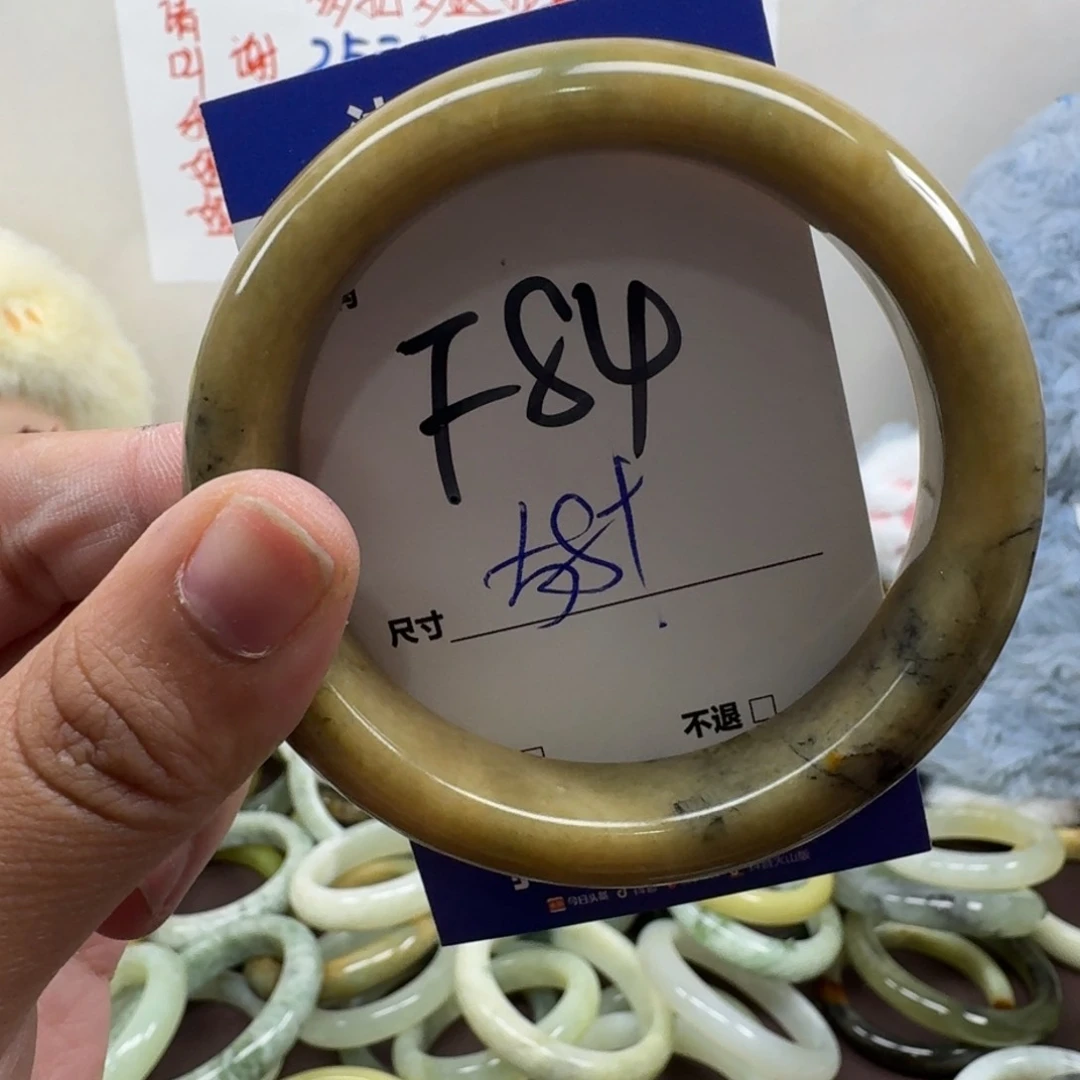 蛇纹石玉未镶嵌手镯84