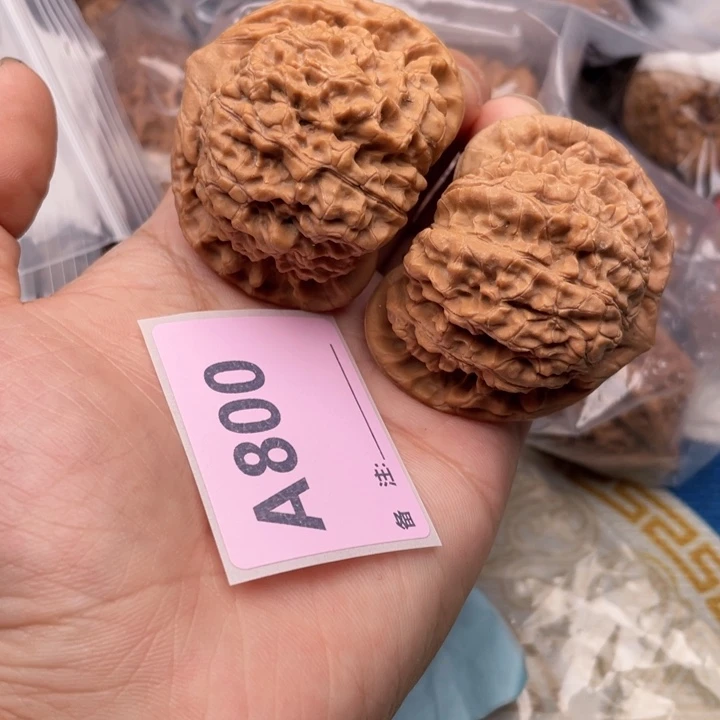 把件文玩核桃核桃