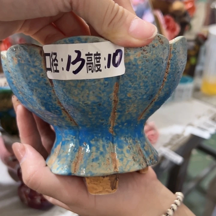拍滿18.8包郵發貨