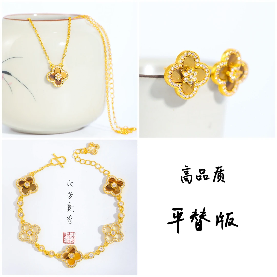 铜合金手链 金店同款24k亮金镶钻幸运四叶花手链轻奢时尚高级感