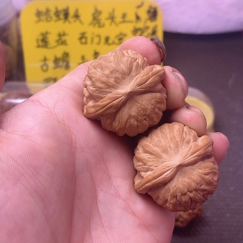 【闪购商品】吊坠文玩核桃38石门元宝
