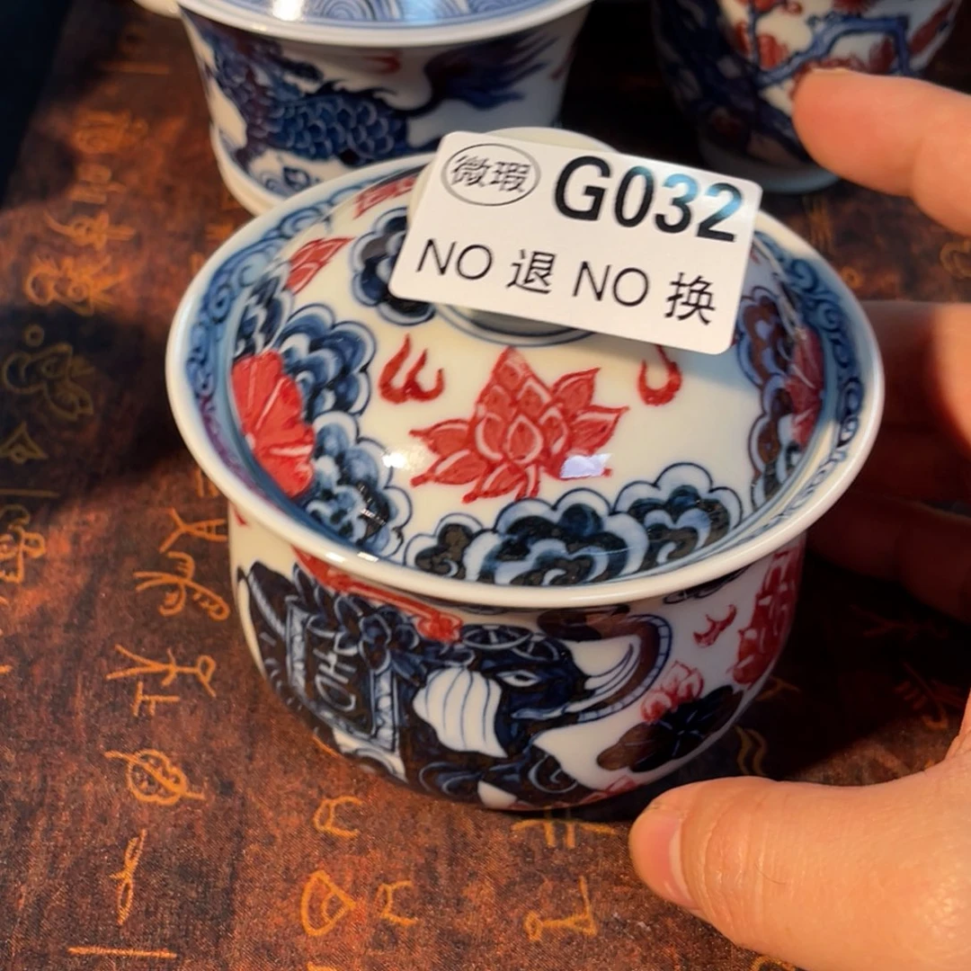 032 半月陶瓷半月陶瓷