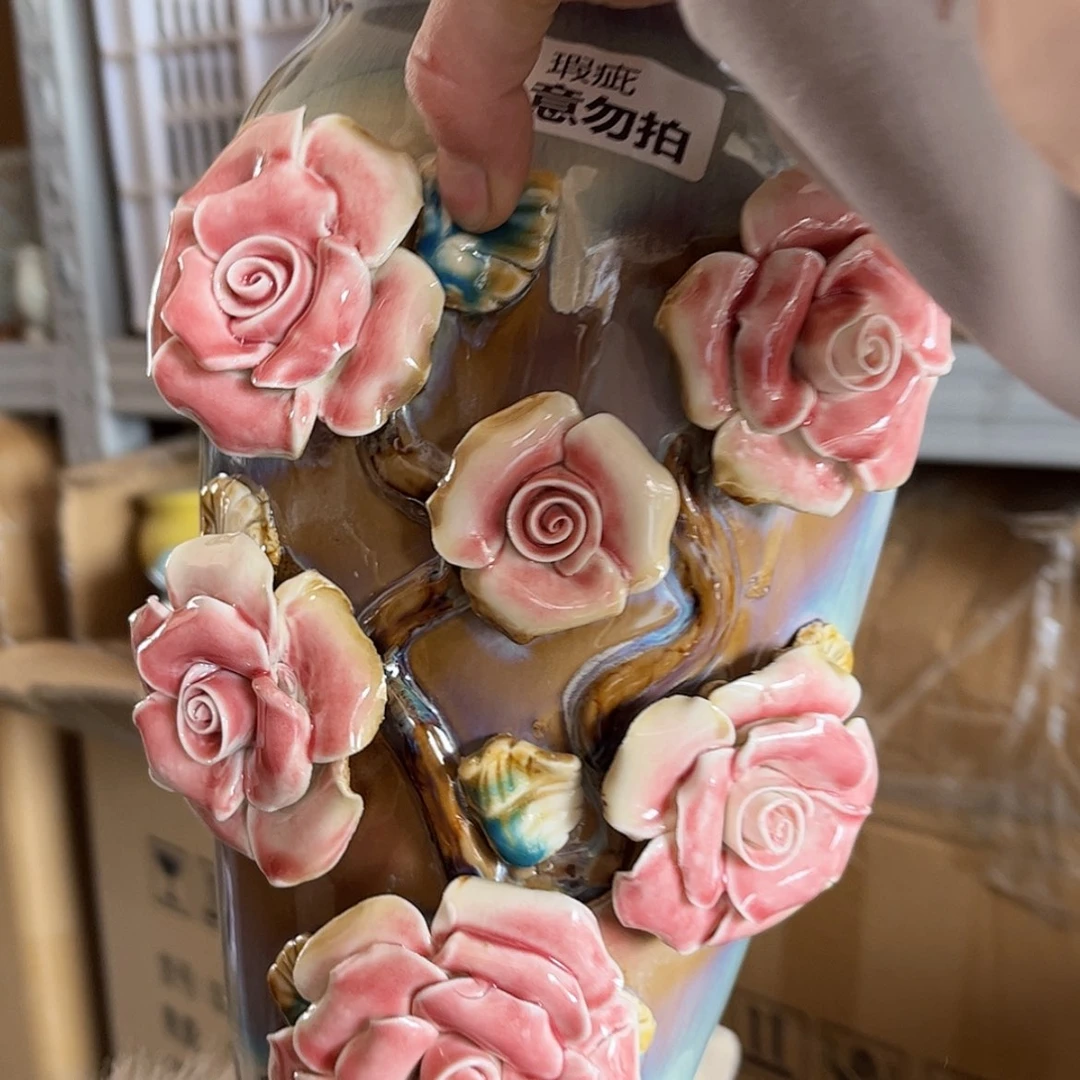 【闪购商品】红陶瑕疵16100