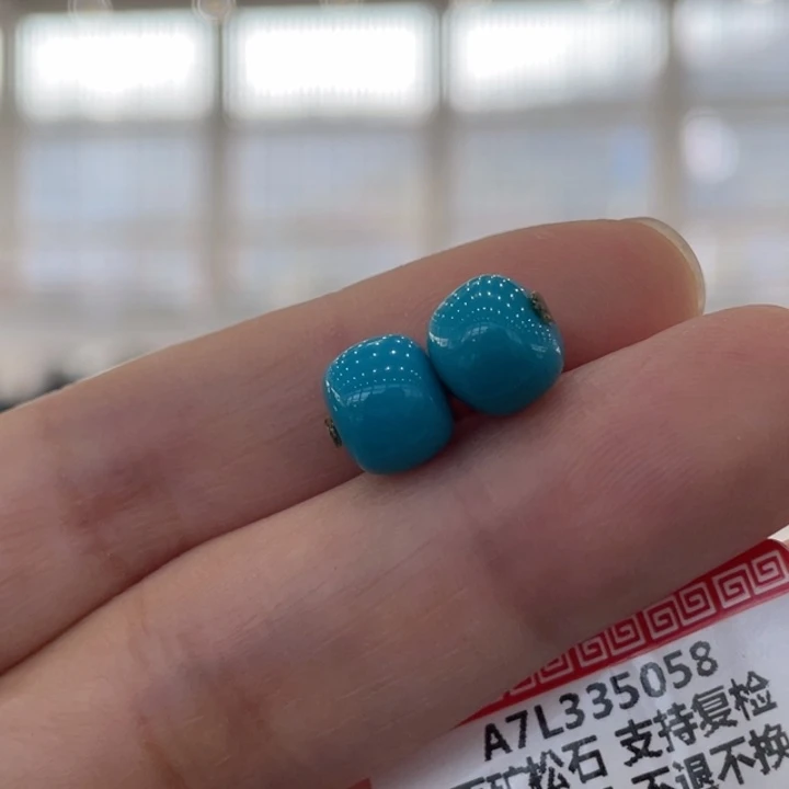 绿松石未镶嵌珠宝奇石8.2