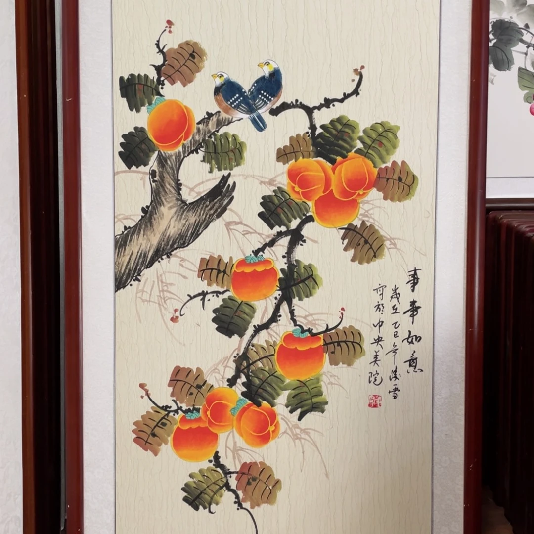 国画带框尺寸63*123厘米