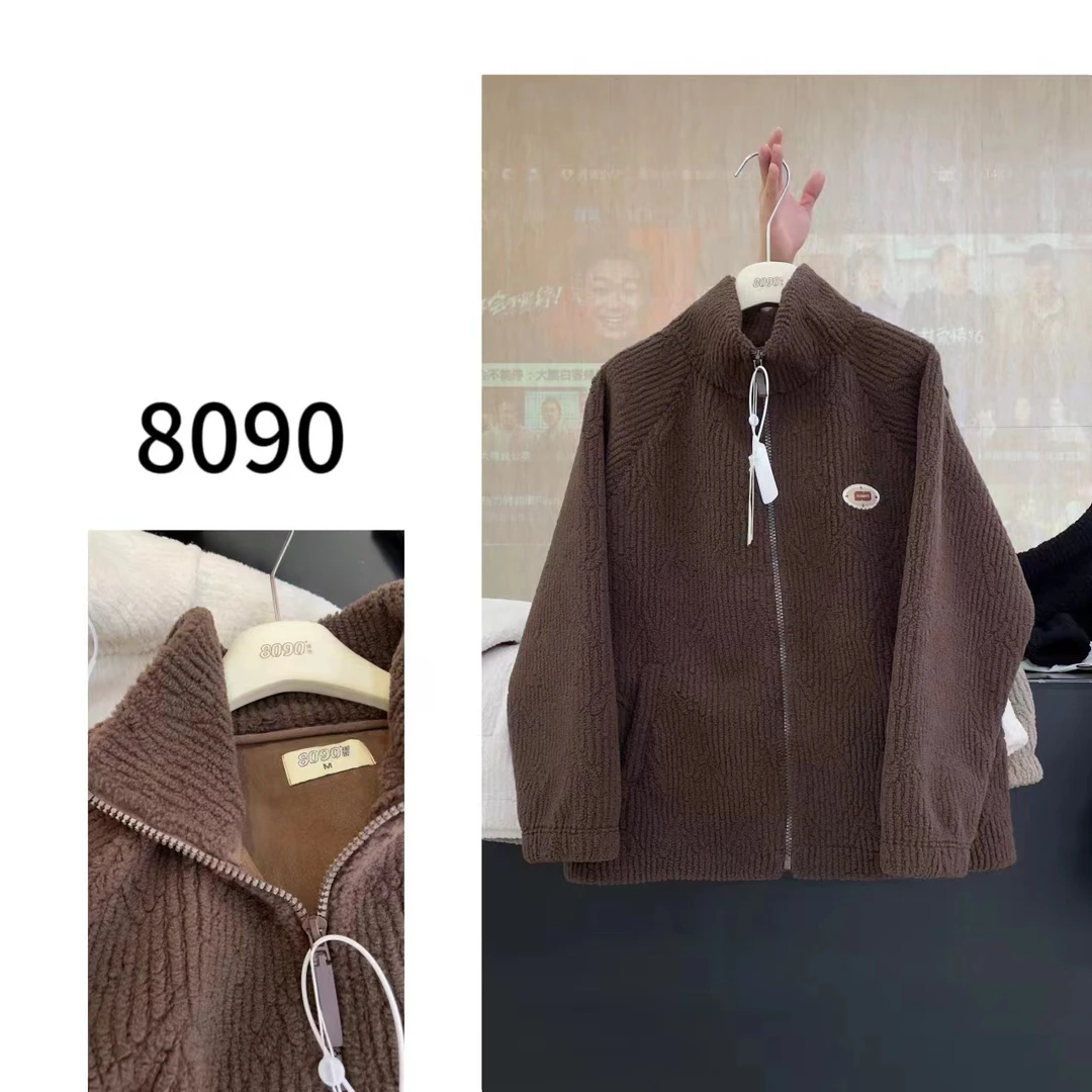 【8090暖居】羊剪绒男女同款拉链外套2024秋冬款加绒加厚NJ-23204