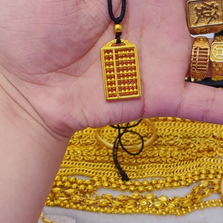 无合金香****e算盘吊坠，