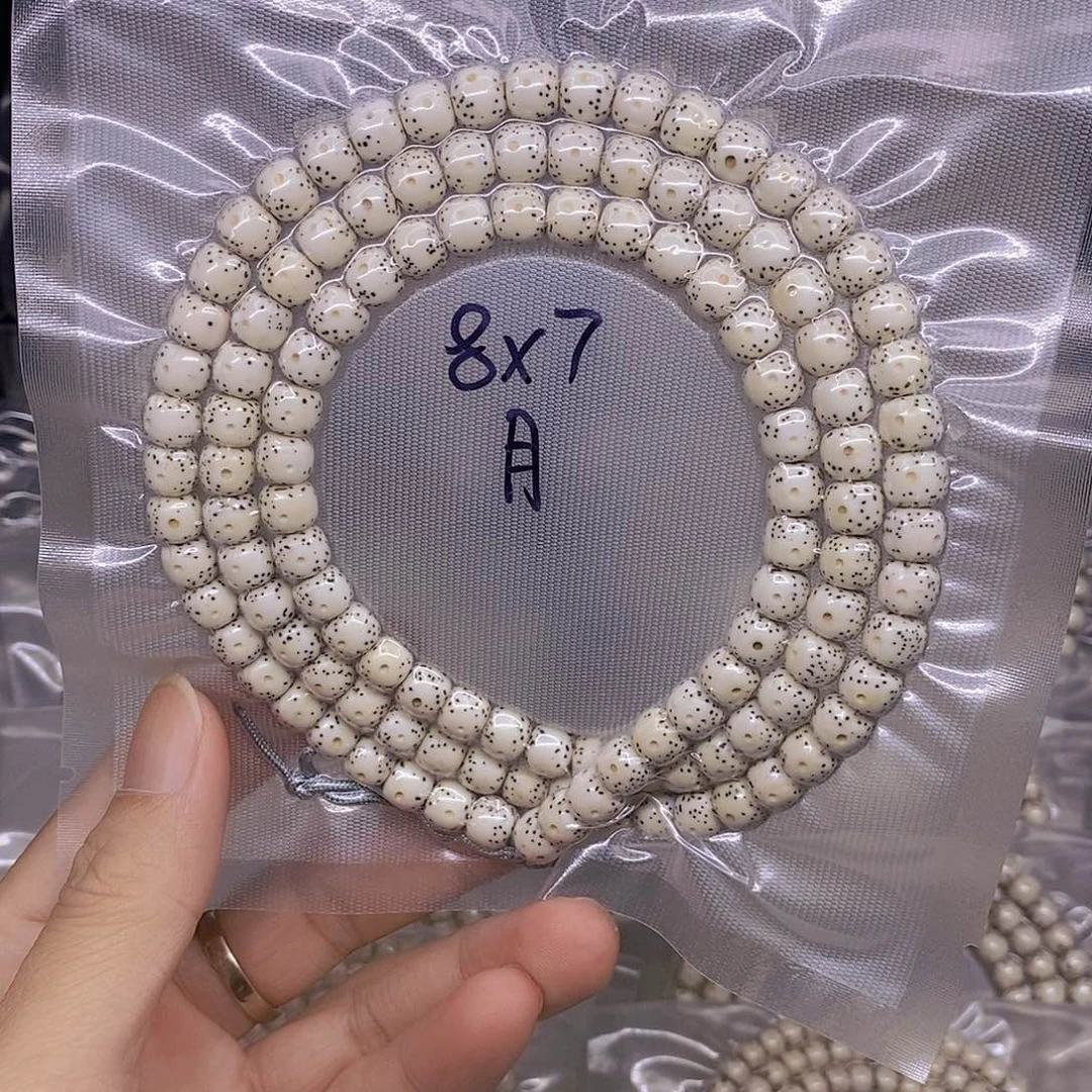 手串星月菩提可*海南原生态星月菩提