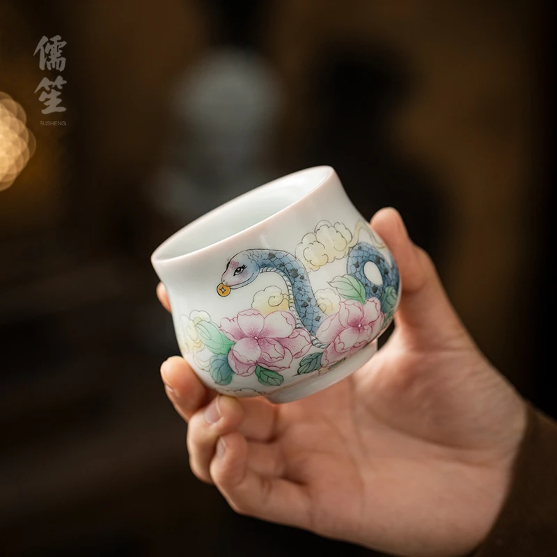 儒笙 当代 庄晓明高端手工手绘主人杯品茗杯茶具陶瓷茶杯灵蛇献瑞