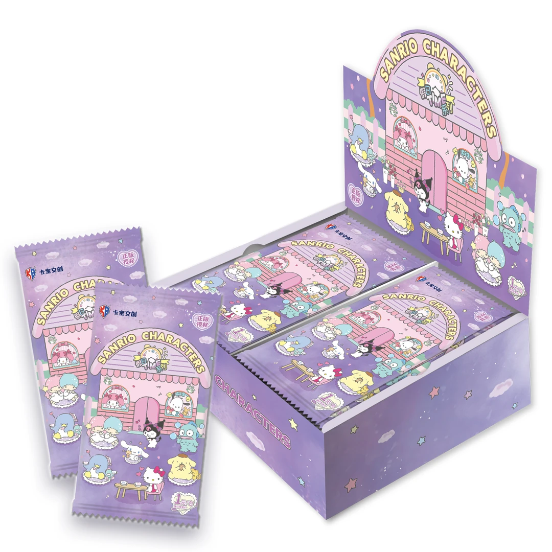 【找朋友/对对碰】卡宝文创三丽鸥一元包第四弹卡牌卡片拆卡【拆盒】