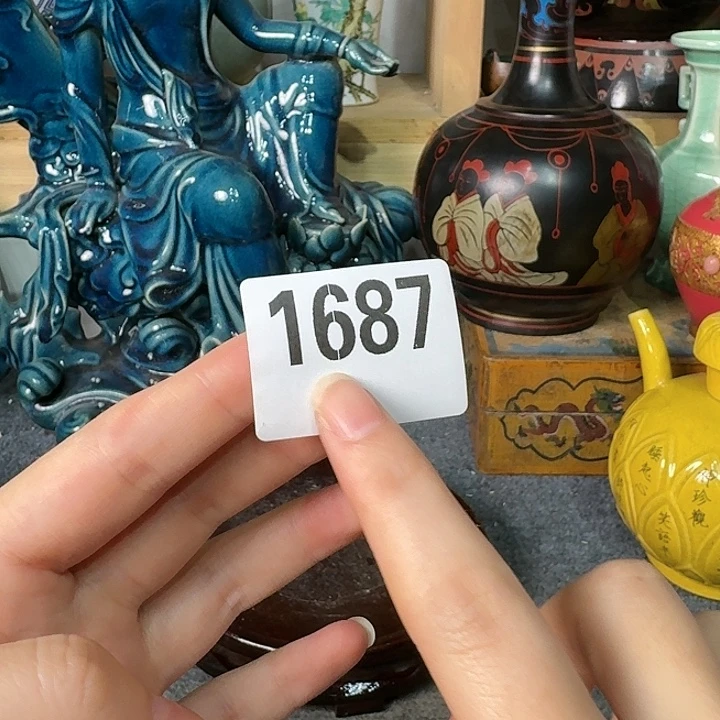灵***》瓷器瓷器瓷器瓷器瓷器