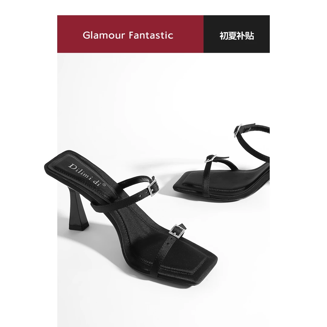 路侣黑色高跟拖鞋女夏外穿一字带高跟凉鞋女款夏季高跟鞋女夏粗跟
